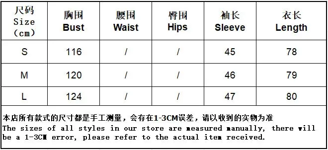 TAVIMART  -  2025 Autumn Winter Blue Sweater Dress Fashion High Collar Knit Short Dress Loose Straight Solid Flare Sleeve Casual Women Dress